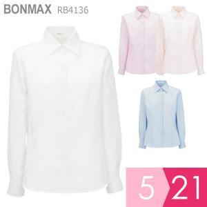 セロリー SELERY 事務服 半袖ブラウス リボン付 3669シリーズ 4