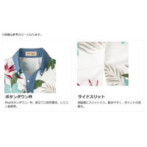 ボンマックス BONMAX 作業服 ユニセック...の詳細画像2