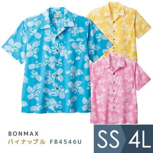 WACKO MARIA（ワコマリア） 13SS REGENT SKULL ALOHA SHIRT リーゼント