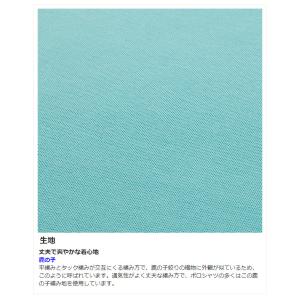 小倉屋 KOKURAYA 作業服 長袖ポロシャ...の詳細画像2