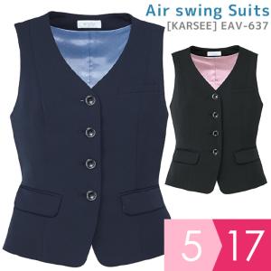 セロリー SELERY タイトスカート 15970 ブラック（5〜19号）通気性