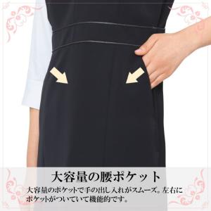 KARSEE カーシー オフィスウェア 女性用...の詳細画像4