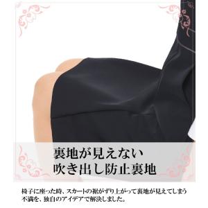 KARSEE カーシー オフィスウェア 女性用...の詳細画像5
