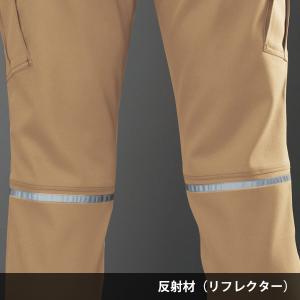 バートル BURTLE 作業服 秋冬 カーゴパ...の詳細画像1