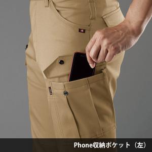 バートル BURTLE 作業服 秋冬 カーゴパ...の詳細画像2