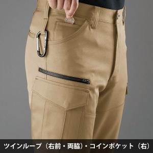 バートル BURTLE 作業服 秋冬 カーゴパ...の詳細画像3