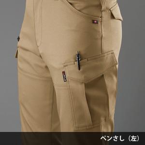 バートル BURTLE 作業服 秋冬 カーゴパ...の詳細画像5