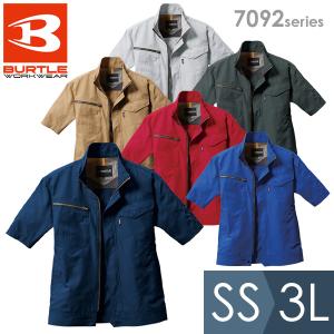 BURTLE バートル 春夏 ジャケット レディース メンズ 7092シリーズ 通気性 制電 おしゃれ 作業服 作業着 SS〜3L ユニフォーム 上着 半袖