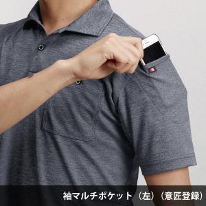 バートル BURTLE 作業服 春夏 半袖ポロ...の詳細画像1