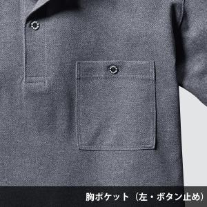 バートル BURTLE 作業服 春夏 半袖ポロ...の詳細画像4