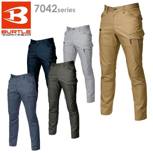 バートル BURTLE 作業服 春夏 カーゴパンツ ユニセックス 7042シリーズ 5カラー SS〜...