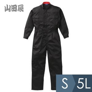 山田辰 作業服 ツナギ服 K50000-016 エメラルドグリーン S〜5L