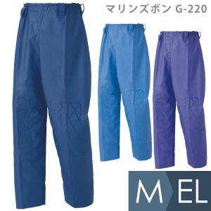 ミドリ安全 雨衣 レインベルデN ゴアテックス 帯電防止仕様 上衣