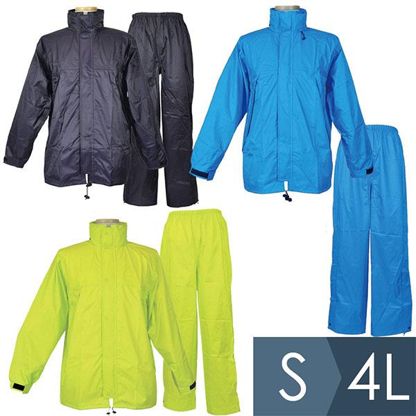 コヤナギ カッパ 透湿防水レインスーツ リグフット(R)2 #9350 3カラー S〜4L