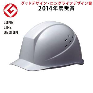 ミドリ安全　ヘルメット2個で1万円 ミドリ安全 ヘルメット SC-11PS RA KP 4カラー 国家検定合格品