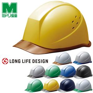ミドリ安全 ヘルメット SC-11 P CL V RA α 11カラー 国家検定合格品