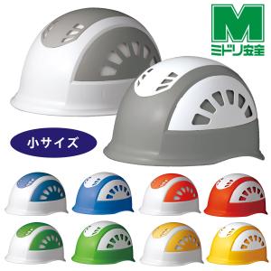 ミドリ安全 折りたたみ防災ヘルメット フラットメット TSC-10 N
