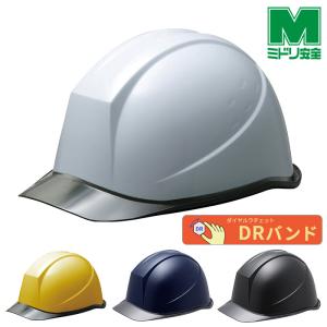 ミドリ安全 【交換用】 ヘルメット内装品 SC-19 PC L 内装一式
