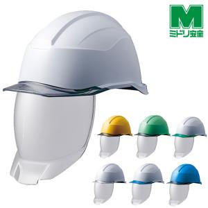 ミドリ安全 【交換用】 ヘルメット内装品 SC-19 PC L 内装一式
