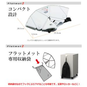 ミドリ安全 折りたたみ防災ヘルメット フラット...の詳細画像3