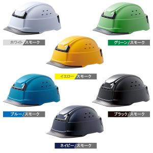 ミドリ安全 携帯型ヘルメット SC-T29 B...の詳細画像3