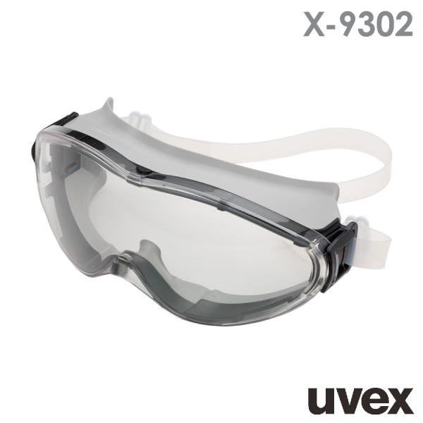 ゴーグル X-9302 ウベックス uvex ultrasonic シリコンバンド グレー
