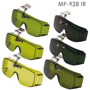 ミドリ安全 安全靴 RT935 防水反射 ブラック 23.5〜28.0 : ミドリ安全