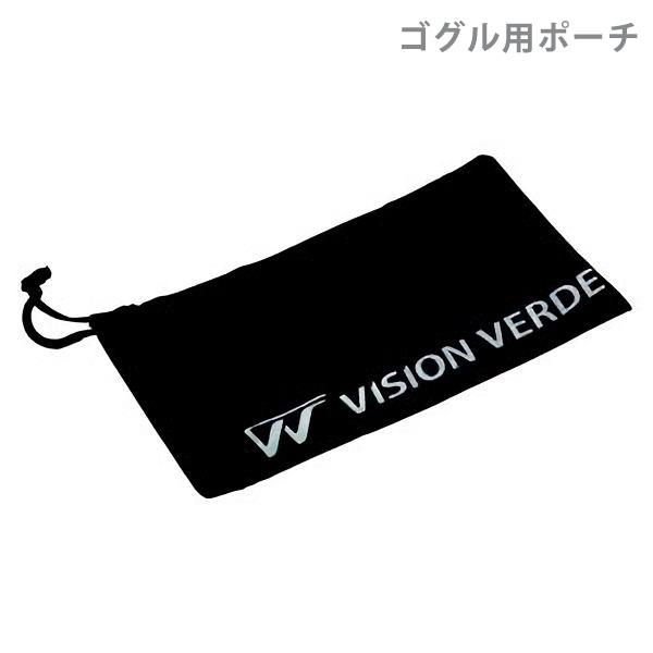 保護めがね ミドリ安全 ビジョンベルデ VISION VERDE ゴグル用ポーチ