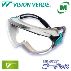 uvex ゴーグル スペアレンズ付き UVEX（ウベックス） ゴーグルパーツ X-9302用 スペアレンズ : ミドリ