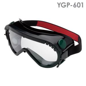 ゴーグル型保護めがね YG-5090HF N 無気孔タイプ 織ゴムバンド仕様