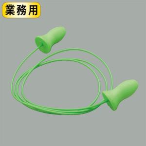 MOLDEX 耳せん イヤープラグ 6970 メテオ 紐付業務用 騒音 耳保護