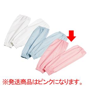 WAKO ワコウ センシア 透湿タイプ アームカバー A1911-4