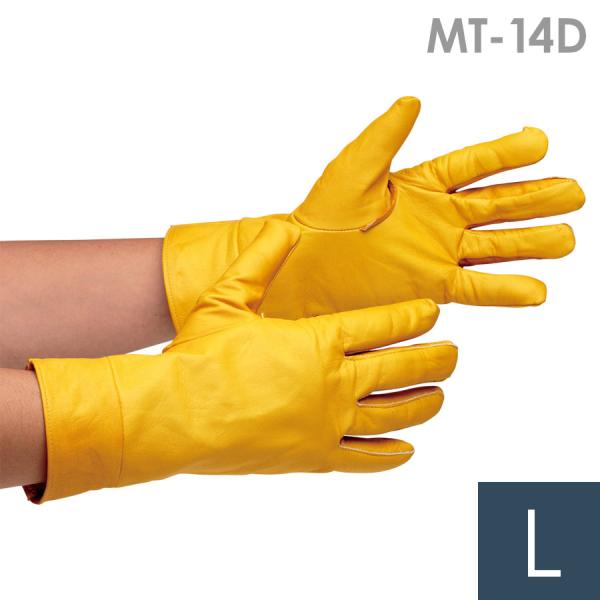 ミドリ安全 作業手袋 革手袋 MT-14D 黄