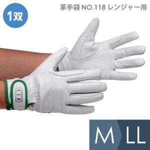 ミドリ安全 作業用手袋 革手袋 NO．117 レンジャー用 牛吟付革 白 M