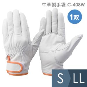 ミドリ安全 作業用手袋 革手袋 NO．117 レンジャー用 牛吟付革 白 M