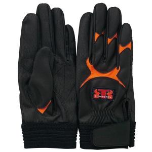 革手袋　RS-310BK　Mサイズ　4点セット 革手袋 RS-310BK Mサイズ 4点セット - メルカリ