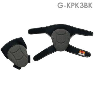トンボレックス TONBOREX 作業手袋 膝パッド G-KPK3BK 小型パッドタイプ｜midorianzen-com
