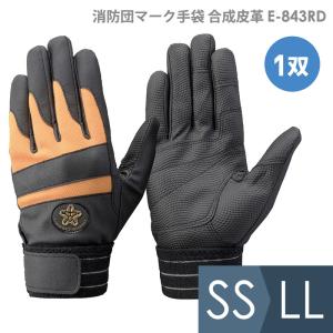 トンボレックス（TONBOREX） ケブラー 耐切創手袋 作業用手袋