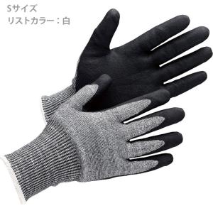 ミドリ安全 作業用手袋 耐切創性手袋 カットガ...の詳細画像2