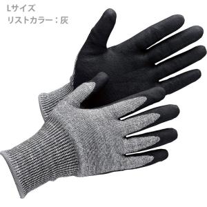 ミドリ安全 作業用手袋 耐切創性手袋 カットガ...の詳細画像4
