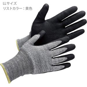 ミドリ安全 作業用手袋 耐切創性手袋 カットガ...の詳細画像5
