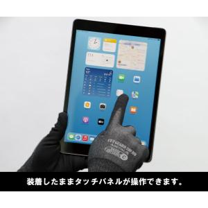 ミドリ安全 耐切創性手袋 カットガード210M...の詳細画像3