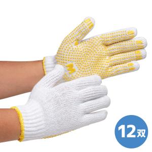 ミドリ安全 作業手袋 すべり止め加工手袋 ハイグリップハンド 12双｜midorianzen-com