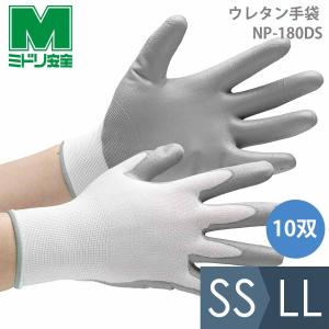 ミドリ安全.com Yahoo!ショッピング店 - ヘルメット｜Yahoo!ショッピング