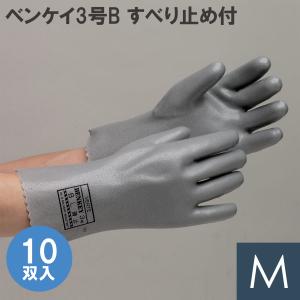 ダイヤゴム ポリウレタン製手袋 ベンケイ3号B すべり止め付 M 10双入｜midorianzen-com