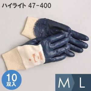東和コーポレーション ニトリルコーティング手袋 ハイライト 47-400 M・L 10双入