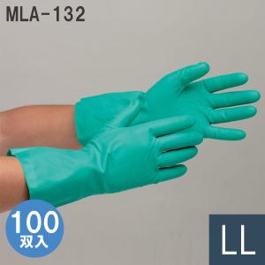 クレトイシ ニトリルゴム製手袋 MLA-132 LL 100双入｜midorianzen-com
