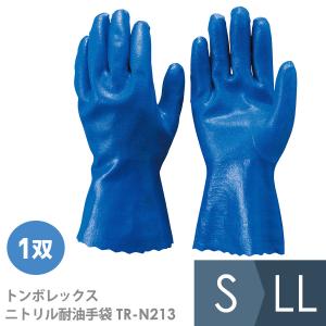 ミドリ安全 ニトリル手袋 アクセラレーターフリー 粉無 ベルテ722