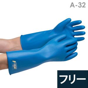 作業手袋 エフテロン A-32  厚手｜midorianzen-com
