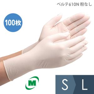 ミドリ安全 天然ゴム手袋 ベルテ610N 粉なし ホワイト S〜L 100枚入｜ミドリ安全.com Yahoo!ショッピング店